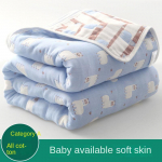 Viskatekk Armas pehme tekk lastele Kerge hubane fliistekk t&uuml;drukutele 150x200cm