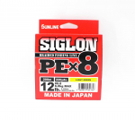 Sunline PE Line X8 Siglon 200M PE 0,8 12LB laimiroheline (4336) laimiroheline v&auml;rv