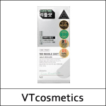 [VT Cosmetics] (j1) VT 100 Reedle Shot (2ml*10ea) 1 Pack
