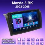 2 DIN Android Carplay autoraadio Mazda 3 BK 2003-2008 Multimeediumipleieri peakomplekt Stereo GPS Navigatsioon BT WIFI 2+32GB 1+16GB