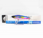 Yo Zuri Duel Hardcore Heavy Shot 65 uppuv lant F1209-HBPC (9921)