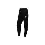 Nike Kontrastne Logo Prindiga Pingutusn&ouml;&ouml;riga Kootud Spordip&uuml;ksid Naistele Alaosad Must 931829-011 XL