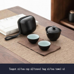 Kaasaskantav &otilde;ues reisimiseks m&otilde;eldud teekomplekt, keraamiline portselanist Kung Fu teen&otilde;u Gaiwani p&otilde;letusvastane 1 kann, 2 tassi teekannu infusioonitee