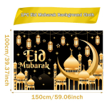 Eid Mubarak taustadekoratsioon 2024. aasta ramadaani kaunistuseks kodu Eid Al Adha Ramadan Kareem islami moslemipeo sisekujundusele Eid Al Adha kingitused