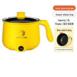 Kompaktne elektriline multipliit: Mittenakkuva pann, pott ja riisipliit &uuml;hiselamutele yellow kollane