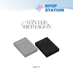 GOT7 MINI [Winter Heptagon] [juhuslik versioon] RANDOM