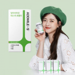 Admiles Multivitamin SP Formula 60 tablets (2 months supply)