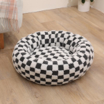 Koerakuut Kassiakuut Lemmiklooma &Uuml;mar Kuut Nelja Hooaja Universaalne Soe Lemmikloomad Kassid Ja Koerad Universaalne 60*60*20cm hall