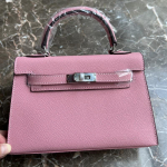 24 uus ehtsast nahast naiste kott peopesa mustriga mini 22CM25 kott h&otilde;bedane pandlaga k&auml;ekott &uuml;he &otilde;laga 25CM+1 shoulder strap with lock roosa