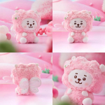 BT21 kevadhaldjas istuv nukk RJ