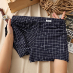 Meeste ruudulised puuvillased bokserid: Mugav, lai ja hingav aluspesu 2XL (recommended 135-155 jin)