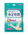 Lion Choose 2 types of rest time (6 sheets/18 sheets) 6 sheets