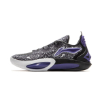 Li Ning JB3 Korvpallijalatsid Meeste toss Must Valge ABAU107-36 39⅔
