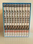 DVD DVD Vahva kogu au VUBG5006 2012 Jaapani Filmid DVD Kasutatud