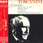 LP plaat ARTURO TOSCANINI, NBC S&Uuml;MFOONIAORKESTER - Beethoven: S&uuml;mfoonia nr. 7 Op.92, Ov SRA8009M RCA 1973 Jaapan Obi Klassikaline Kasutatud