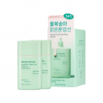 Round Around Comfort Green Tea Tone-Up Sun Cream 1+1 Set 50ml x 2