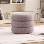 &Uuml;mar lambavilla taburet - Laste diivan, lihtne padi ja kingavahetuse iste