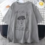 Uus Mob Psycho 100 Naljakas Tr&uuml;kiga T-s&auml;rk Meeste Naiste Animatsioon Naljakas Hip Hop L&uuml;hikeste Varrukatega &Uuml;mara Kaelusega Kvaliteetne T-s&auml;rk Top 4XL