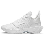 Air Jordan Why Not Zer0.4 Triple White Meeste tossud Metallik-h&otilde;bedased CQ4230-101 41