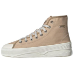 Adidas Nizza Pale Nude Unisex tossud Pruun Liiv Valge GX0989 36