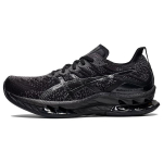 Asics Kinsei Blast Must Meeste Tossud 1011B203-002 42