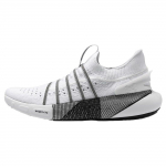 Under Armour HOVR Phantom 3 Slip Valge Must Unisex Tossud 3026239-101 35.5