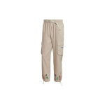 adidas Sean Wotherspoon Cargo P&uuml;ksid Bliss Meeste Streetwear HI3305 XS