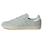 adidas Meeste Samba Wonder Silver Meeste Tossud Hall Valge &Auml;ravalge IE4957 43⅓ white