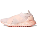 Adidas Ult mugavad moekad vastupidavad hingavad kerged madalad vabaaja jooksujalatsid naiste tossud roosad GW5747 37⅓