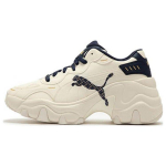 Puma Pulsar Wedge Monogram Pristine Navy Naiste Tossud Kreem 396633-01 35.5