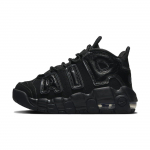 Nike Air More Uptempo PS Must Antratsiit Laste tossud FQ7733-001 29.5