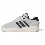 Adidas Rivalry Low Wonder Silver Black Meeste Tossud Hall Core-Black Off-White IE7210 42⅔