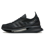 Adidas Y-3 S-Gendo Run Kolmekordne Must Unisex Tossud IE5700 37⅓