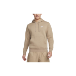 Nike &uuml;hev&auml;rviline kapuutsiga vabaaja pikkade varrukatega dressipluus Meeste dressipluus Khaki BV2655-247 2XL