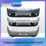 Citroen C5 2006-2010 Eesmine ja tagumine p&otilde;rkeraud koos v&auml;rviga New Material Assembly [Black] - Front