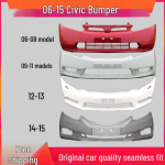 Sobib Honda Civicu esiparklatele ja tagaparklatele (2006-2012) 06&mdash;08 Unpainted - Rear Bumper