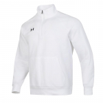 Under Armour Rival Pehme ja mugav pikkade varrukatega jakk Meeste jakid Valge 1386016-100 2XL
