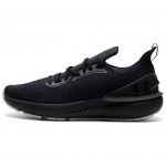 Under Armour Shift Mugavad libisemiskindlad vastupidavad madalad treeningjooksukingad Meeste tossud Must 3027776-005 43