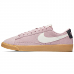 Nike Blazer Low Sd 'Plum Chalk' Naiste Tennised Rula Kingad AV9373-500 37.5