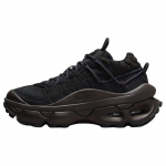 Nike Air Max Flyknit Venture Must Naiste Tossud Vabaajajalatsid FD2110-001 38 must