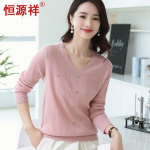 HangYuanXiang Women's V-Neck Jacquard Knit Sweater 165/88A