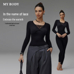 Mybody Women's Sexy Lace V-Neck Lightweight Thermal Underwear Set L