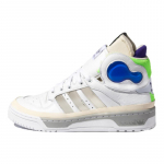 Adidas Sankuanz X Adidas Rivalry High 'Reconstructed' Tossud FU8407 44