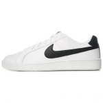 Nike Court Royale 749747-107 Meeste suurused EU 42.5