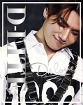 D'slove (CD+DVD+KAUBAD) (First Press Limited Edition) - D-LITE (BIGBANGist)