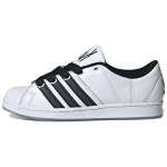 Korn x adidas Superstar Supermodified Valge Must Meeste Tossud Pilvevalge P&otilde;himust Must Rikkalik Lilla IG0793 44