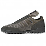 adidas Kontuur III x Craig Green Must 2020 - FY7695 EU 46 must