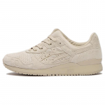 ASICS Gel Lyte III OG Sulghallid Tossud 1201A050-022 44.5