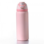 24 oz 30 oz Termosmugg Talveks Roostevabast Terasest Lekkimiskindel Termoisolatsioon Sirge Tass Armas Termiline Vee Pudel Termotass Laste Kingitus 24Oz