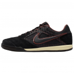 Nike Gato Seeria Mugava Sobivusega Jalgpallikingad Meeste toss Must IB6650-001 42
